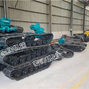 液壓鋼制履帶底盤