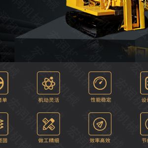 助力青海電網(wǎng)工程光伏打樁機(jī)，履帶打樁機(jī)