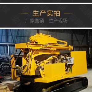 助力青海電網(wǎng)工程光伏打樁機(jī)，履帶打樁機(jī)