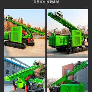 高支腿光伏打樁機(jī) 