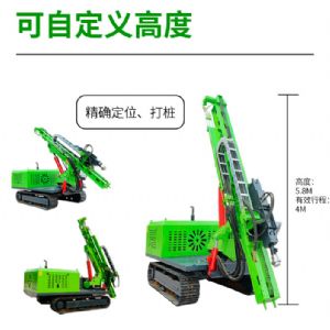 液壓錘款光伏打樁機(jī)