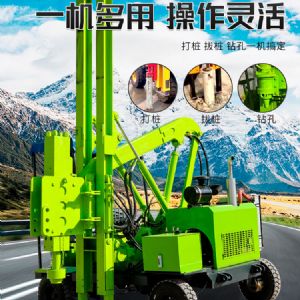 輪式護欄打樁機(小四輪打樁機)